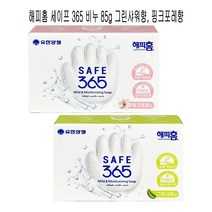 해피홈 세이프 365 비누 1입 (그린샤워향 핑크포레향) - C, 그린샤워향