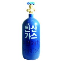 고압 CO2 봄베 3.4L (22mm 표준밸브) 26년7월, 단품