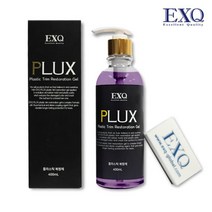EXQ 플럭스 플라스틱 가니쉬 복원 400ml 어플 증정, EXQ PLUX