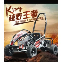 4륜구동 오토바이 ATV 네발 농업용사륜바이크 산악 오프로드 다목적운반차 팜트럭 어린, 단일 d 섹션 125cc 가솔린 버전