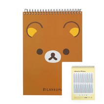 뉴리웹 리락쿠마 종합장 줄없는노트 학원노트 스케치공책