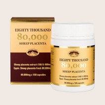 네이쳐스탑 양태반 80000mg 100캡슐