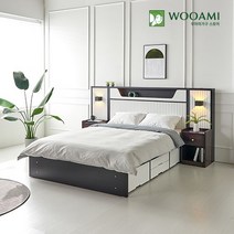 르포렘 LED 호텔식 킹 침대 (화이트), 협탁1개