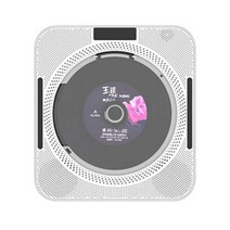휴대용cd플레이어 미니cd플레이어 앰프 라디오 mp3 소형 휴대용 벽 장착형 CD 음악 플레이어 블루투스 원, 01 WHITE, WHITE