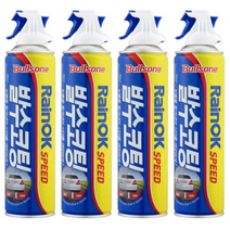 불스원 레인OK 발수코팅 스피드 380ml, 380ml x 1개