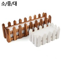 원목 나무 조화화분 실내 야외 옥외 장식 2개 커피숍 가정용텃밭 주택 아파트테라스, 화이트 - 소
