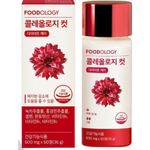 푸드올로지 건강한 다이어트 콜레올로지 600mg 60정, 상세페이지 참조, 상세페이지 참조