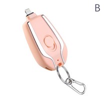 미니 배터리 팩 빠른 충전 백업 보조베터리 전화 장치 휴대용 키 체인 충전기 1500mAh TypeC 초소형, [02] B, 02 B