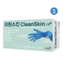 크린스킨 라이트 니트릴장갑 블루 100매입, 소(S), 1개