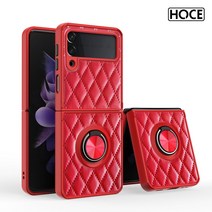 HOCE 갤럭시 Z 플립3/ Z 플립4 제트플립4 퀼팅 메탈 링 마그네틱 가죽 휴대폰 케이스