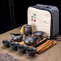 레트로 쿨 퍼플 샌드 세라믹 주전자 세트 여행용 콩 푸 티 키트 도자기 포트 인퓨저 9 개, 9pcs Set H