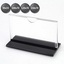 메뉴판 꽂이 T자형 인쇄물 아크릴 홀더 사물함 프레임 게시판 캐비넷 행사안내 교회, 1개, 150x70