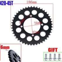 420/428 체인 35T/37T/39T/41T/43T/45T/48T 오토바이 스프로킷 후면 톱니 110cc 125cc 먼지 핏 자전거, 07 420-45T-76MM