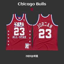 레트로 농구복 NBA 시카고 불스 23호 빈티지 유니온 유니폼 블랙 레드 화이트 조끼 자수 마이클조던 농구티셔츠 저지 기능성 민소매 져지 남자바지 농구 굿즈