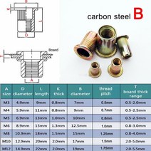 10/20pcs M3 M4 M5 M6 M8 304 스테인레스 스틸 탄소강 알루미늄 플랫 헤드 블라인드 리벳 너트 인서트 스크류 볼트 용, [02] (20pcs)M4, [02] carbon steel B