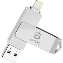 512GB 포토스틱 아이폰에 USB 플래시 메모리 저장, 256GB