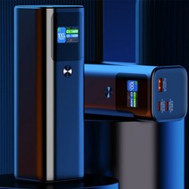 ROEMO 파워뱅크 140W 파워코어 27000mAh 대용량 보조배터리, 라이트그레이