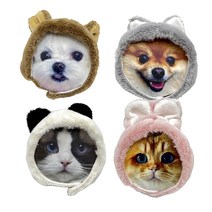 모모라이프 강아지 고양이 댕냥이 털모자, 토끼