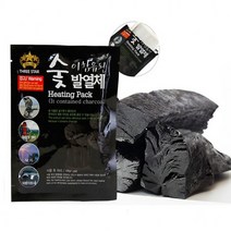 신나라-닷컴_야영 취사 음식 조리 숯 발열체 발열팩 80g 10개 이함유된 휴대용 용팩 요리용 용체 습식 발열_ tlsskfk, 이상품찜!, 신-컴-선택사항없습니다
