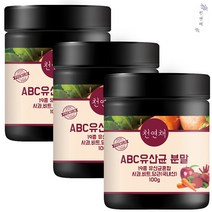 천연채 ABC 주스 유산균 분말 가루 100g x 3통 (300g), 3개