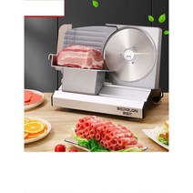 업소용 탁상용 육절기 냉동냉장 편육슬라이서 채썰기, 19CM 날 + 본체 + 200W모터