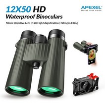 APEXEL-고출력 쌍안경 12x50 장거리 줌 망원경 안개 방지 전문 쌍안경 조류 관찰 야외 스포츠용, Phone Binoculars