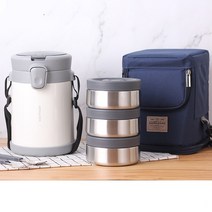 보온 도시락 스텐반찬통 도시락반찬통 스테인레스 스틸 절연 도시락 상자 매우 긴 절연 배럴 다층 휴대용 그릇 사무실 노동자 대용량 도시락 상자, 흰색1.68L