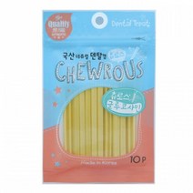애견간식 네츄럴덴탈껌 츄로스 글루코사민 60G 강아지우유껌 애견덴탈껌 3개월강아지간식 우유개껌 강아지장난감 강아지입냄새 강아지간식 애견훈련용간식 애견수제간식 강아지치석제거껌