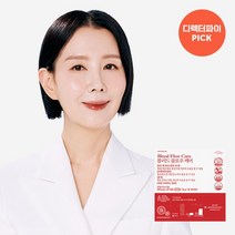 파이토뉴트리 블러드 플로우케어 혈행관리 홍국 코엔자임Q10 60캡슐 1박스 1개월분, 없음