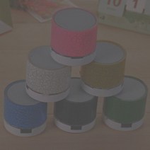 블루투스스피커 레인보우 등 무선 음향 핸드폰 저음포 미니 카드꽂이 PC 야외 휴대 숏 소강포 2464149990, 표준세트, 일반핏 랜덤 발 색상