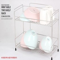 미니 식기건조대 2단 올스텐 설거지 그릇정리대 자취