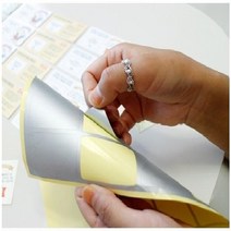 돌잔치이벤트 스티커 즉석복권 만들기 스크레치 쿠폰 사각형 25개, 300개