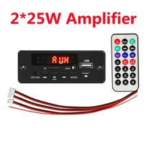 오퍼레이션 앰프 칩 스피커 증폭기 mp3 디코더 보드 블루투스 5.0 for subwoofer usb 녹음 모듈 fm aux radio woofers for speaker, 협력사, 검은 색