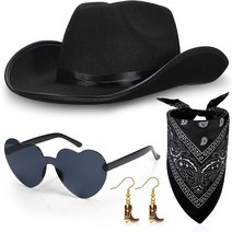 4 Pcs Cowgirl Hats Party Pack for Girl Women Cowgirl Hat with Heart Glasses and Bandana Cowboy Costu, 02 블랙_02 Stylish Style