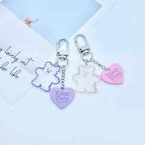곰돌이 아크릴 키링 백참 우정 열쇠고리 글리터 하트 z플립, 퍼플 곰