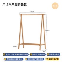 원목 행거 스탠드 침실 가정용 선반 간이 입구 심플 옷걸이드레스룸행거 옷정리함 행거, 14.접이식 펜스형 120CM【원목색 독일 수입 나무】