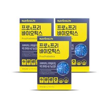 뉴트리원 포스트바이오틱스 5g x 30포 3박스(3개월분), 단품, 단품