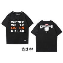퍼그 배틀 치킨 로고 반팔티셔츠