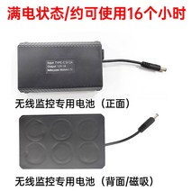 대형차량용 와이파이 태양광블랙박스, K