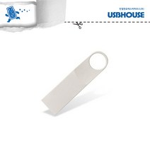 USBHOUSE UH02 4GB 8GB 16GB 32GB 64GB 128GB 튼튼한 메탈USB 메모리 국산 무료레이져각인 웰컴키트