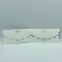 펜던트 은 패션 여성 체인 빈티지 실버925 악세사리 팔찌 큐빅 원형 레이어드 AG