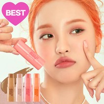 하이퍼 프로텍션 쿠션 파운데이션 본품 15g+리필 15g (10%쿠폰+15%중복쿠폰+증정품)(스무스퍼프2입x2EA), 아임 멀티 스틱 7g (10%쿠폰+15%