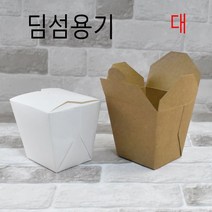 컵밥포장박스 면포장 딤섬포장 대 300매, (박스), 딤섬크라프트 대 300매