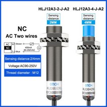 AC 90250V 유도 오일 방수 근접 스위치 M12 2mm 4mm 감지 거리 DC636V, AC Two Wire NC_4MM Sensing dis