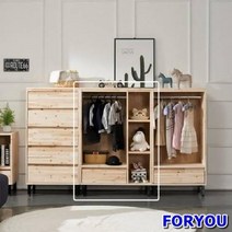ForU959 삼나무 키즈 다용도 선반 수납장 정리함 협탁 3단서랍장 서랍장 2단서랍장, 상세페이지 참조
