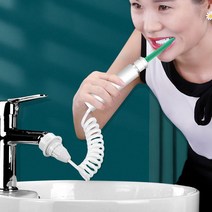 JINGHENG 연결 수도꼭지 간편식 구강세정기, 화이트