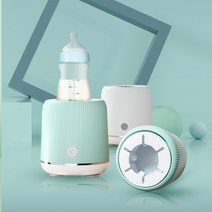 워너홈 밀크쉐이커 분유쉐이커 자동쉐이커 수유등 기능 무선 휴대 가능, 화이트