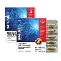 내츄럴플러스 초임계 알티지 오메가3 앤 비타민D 60캡슐 x 2박스, 상세페이지 참조, 상세페이지 참조, 상세페이지 참조, 상세페이지 참조, 상세페이지 참조