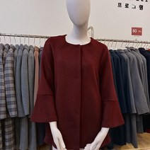 프로그램 NC 해운대점 88 파격할인 라운드넥 하프코트 P184J042-9