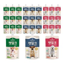 에버그로 펫밀크 3종 150ml 10세트 30개 /강아지우유, 3종 10세트